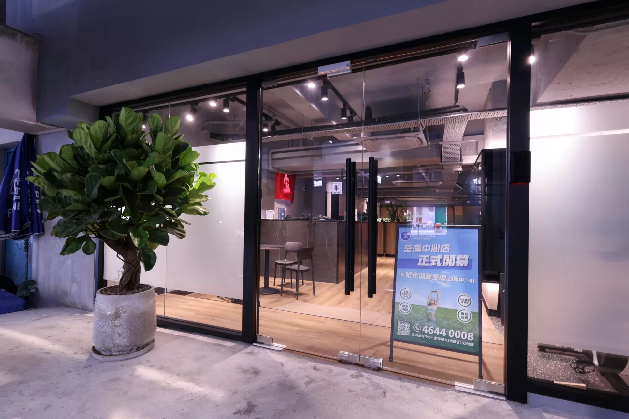 青衣長康1店 Tsing Yi Cheng Hong 1