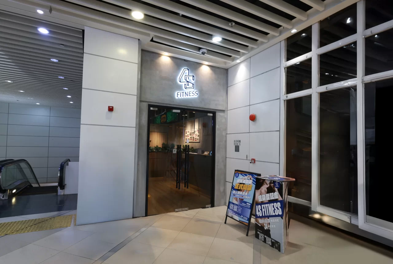 青衣長康2店 Tsing Yi Cheng Hong 2