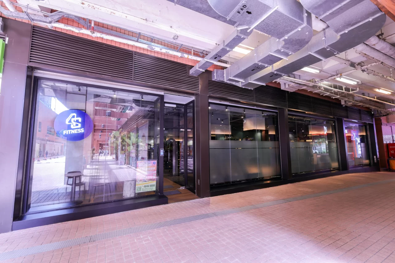 荃灣中心店 Tsuen Wan Centre